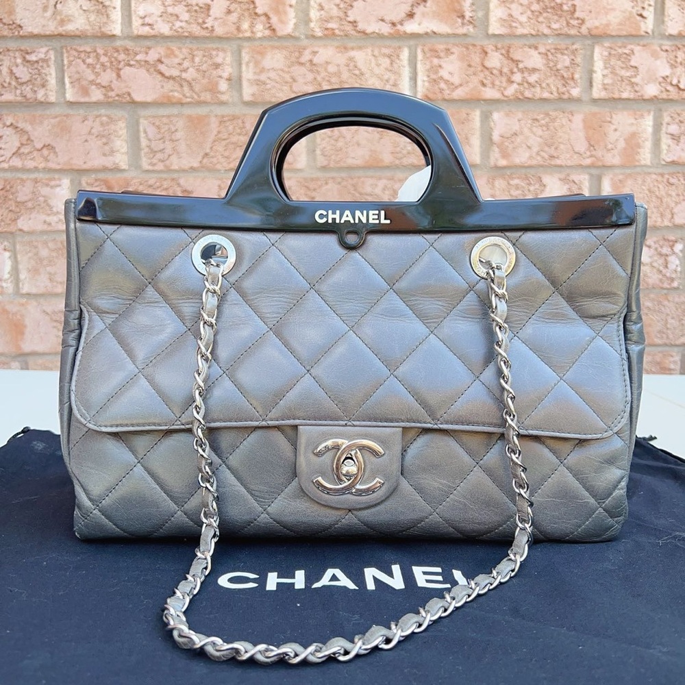 Chanel CC Delivery Tote Quilted Glazed Calfskin Small